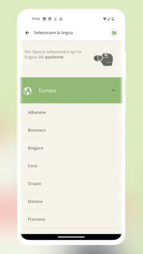 aidminutes.rescue screenshot