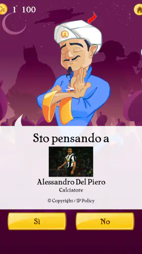 Akinator screenshot 11