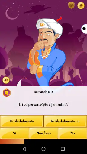 Akinator screenshot