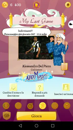 Akinator screenshot