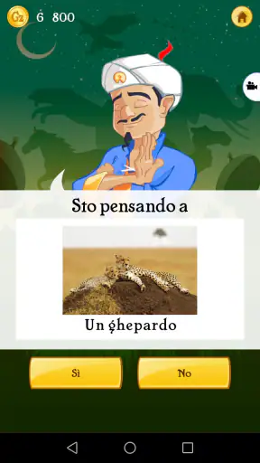 Akinator VIP screenshot 8