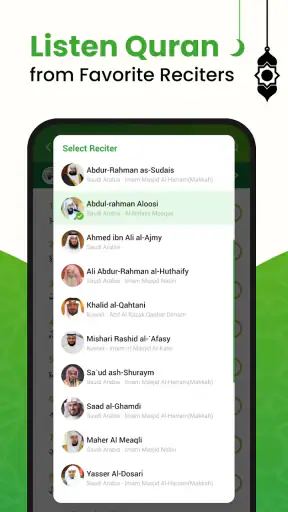 Al QURAN - القرأن الكريم screenshot 11