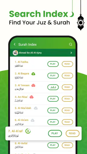 Al QURAN - القرأن الكريم screenshot 5