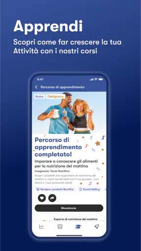 Amway+™ screenshot 3