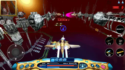 Astro-N screenshot 10