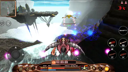 Astro-N screenshot 9