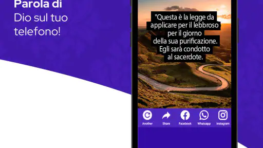 Bibbia di Gerusalemme screenshot 8