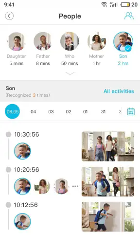 blurams screenshot 2