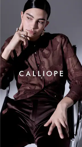 Calliope screenshot 8