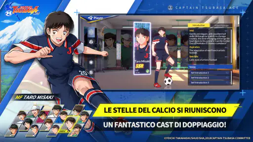 CAPTAIN TSUBASA: ACE screenshot 4