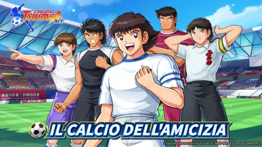CAPTAIN TSUBASA: ACE screenshot 7