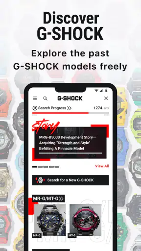 CASIO WATCHES screenshot 3