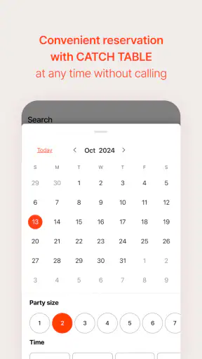 CATCHTABLE: Book Restaurants screenshot 3