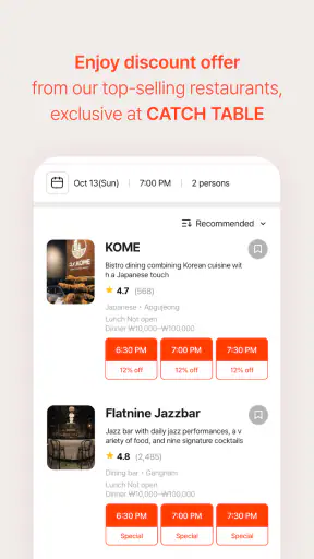 CATCHTABLE: Book Restaurants screenshot 5