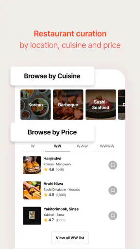 CATCHTABLE: Book Restaurants screenshot 6