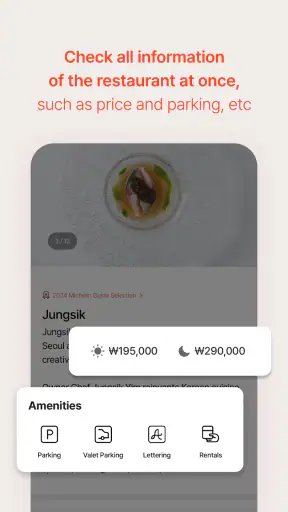 CATCHTABLE: Book Restaurants screenshot 7