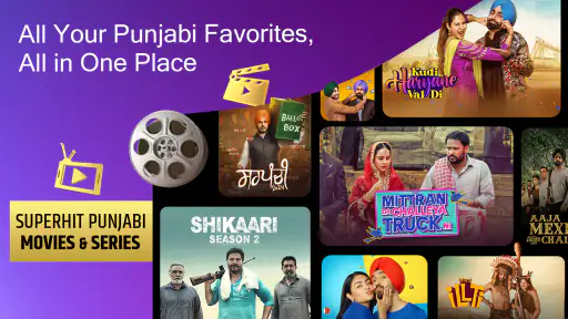 Chaupal - Movies & Web Series screenshot 9