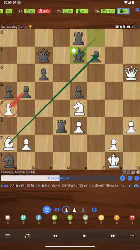 Chessis: Analisi Scacchi screenshot 10