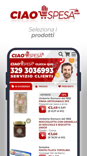 CiaoSpesa screenshot 4