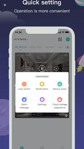 CloudEdge screenshot 2
