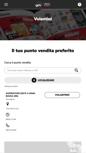 Decò Gruppo Arena screenshot 8