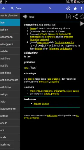 Dizionario Italiano - Offline screenshot 9