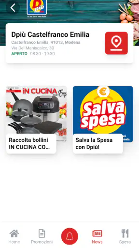 Dpiu screenshot 7