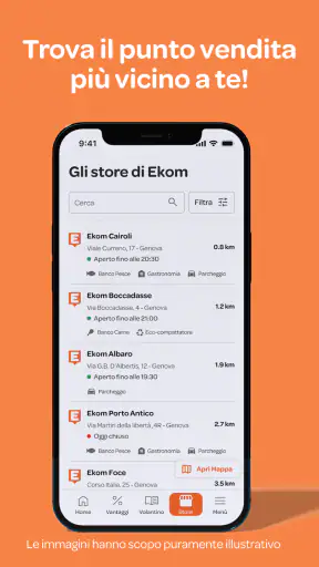 EKOM UP screenshot 10