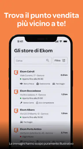 EKOM UP screenshot 4