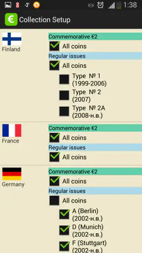 EURik: Euro monete screenshot 3