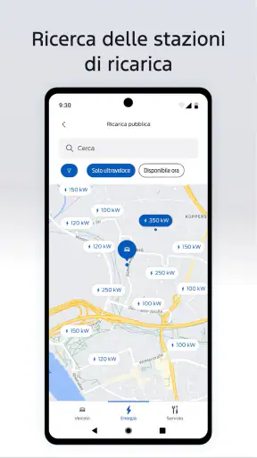 Ford™ screenshot 4
