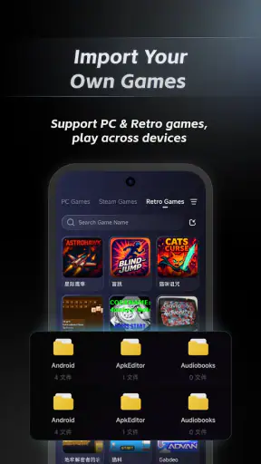 GameHub screenshot 3