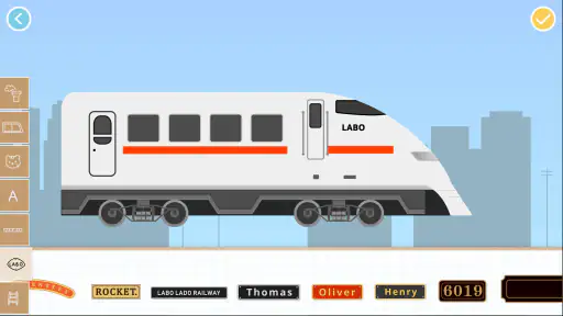 Gioco Brick Train per bambini screenshot 4