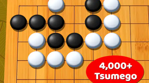 Go Game - BadukPop screenshot 11