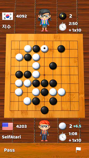 Go Game - BadukPop screenshot 5
