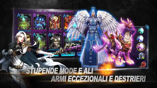 Goddess:Primal Chaos - MMORPG screenshot 5