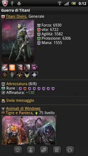 Guerra di Titani screenshot 3