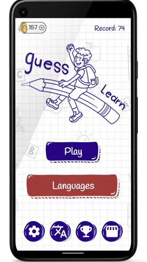 Hangman Kids - Word game screenshot 1