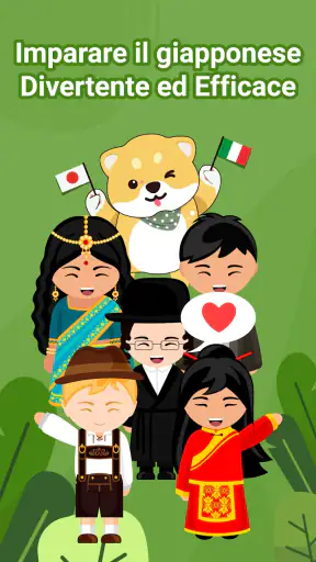 Impara il giapponese: HeyJapan screenshot 1