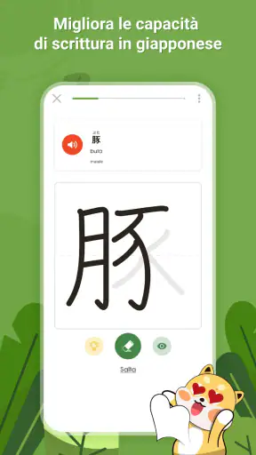Impara il giapponese: HeyJapan screenshot 6