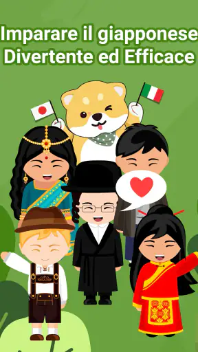 Impara il giapponese: HeyJapan screenshot 9