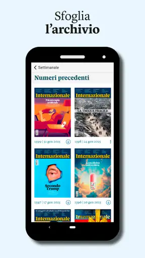 Internazionale screenshot 5