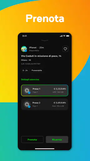 IPlanet screenshot 10
