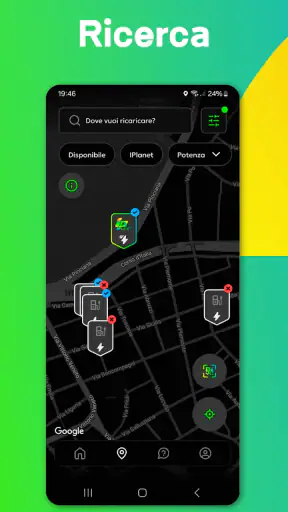 IPlanet screenshot 3