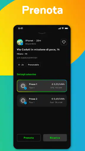 IPlanet screenshot 4