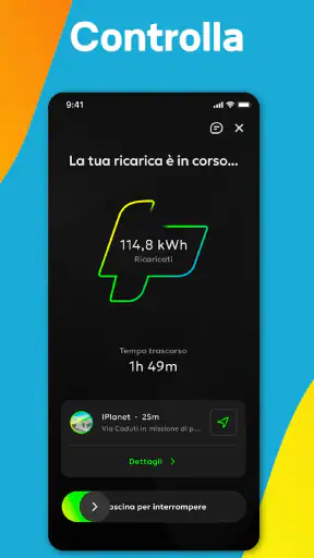 IPlanet screenshot 5