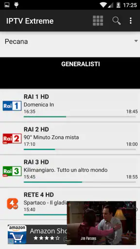 IPTV Extreme screenshot 6
