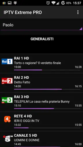 IPTV Extreme Pro screenshot 2