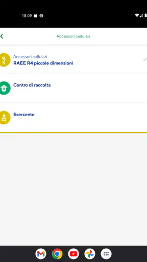 Iren Ambiente screenshot 11