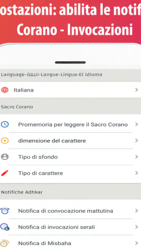 Italia Azan: Tempi di preghier screenshot 8